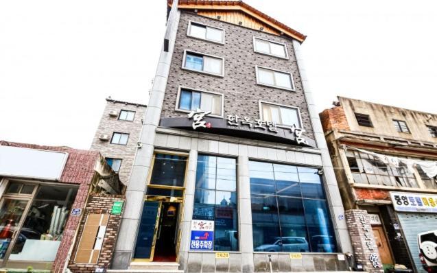 Jeonju Hanok Hotel Kung Eksteriør billede
