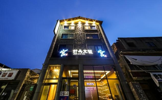 Jeonju Hanok Hotel Kung Eksteriør billede